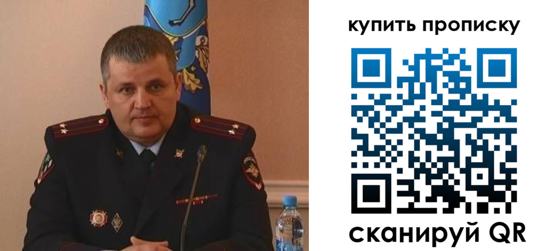 временная регистрация в квартире в Невьянске